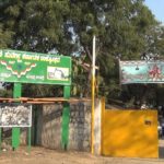 Hatti Gold Mines Limited (HGML) 1 Hatti Gold Mines-2