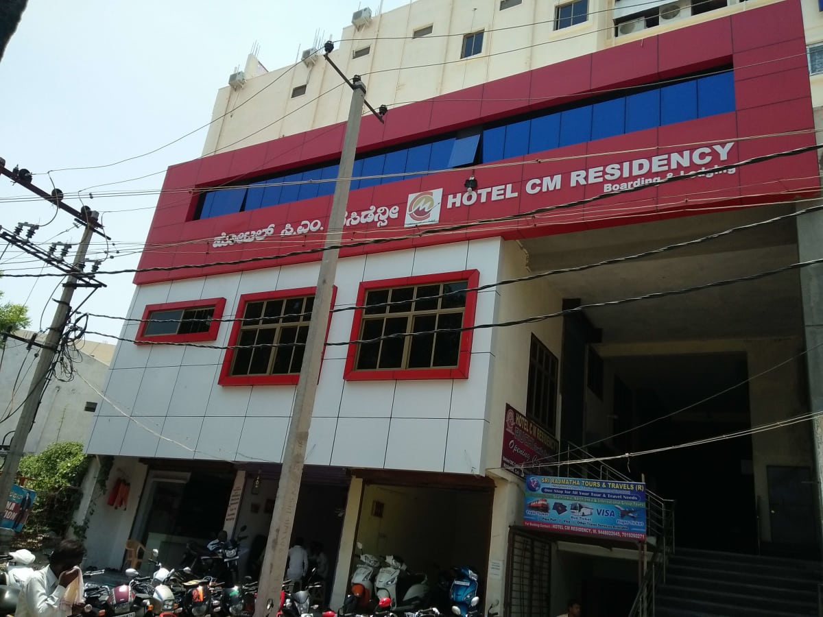 Hotel CM Residency