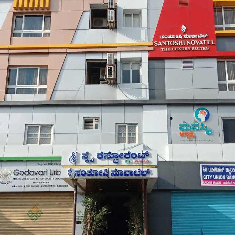 Hotel Santoshi Hometel