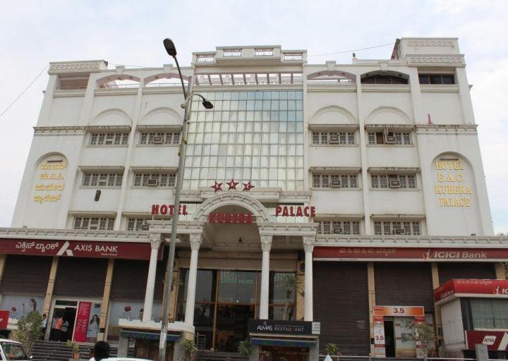 Kubera Hotel