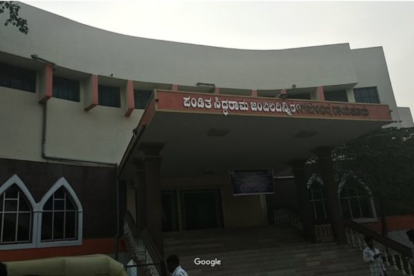 Ranga-Mandira-Raichur