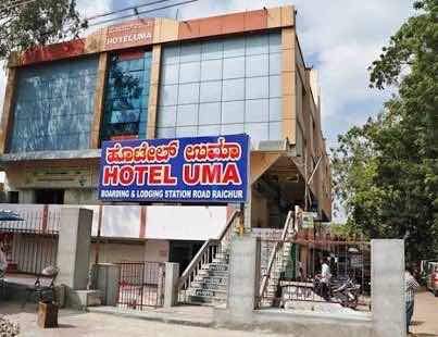 hotel-uma-raichur-ho-raichur-hotels