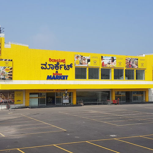 Home 20 40 reliance mart raichur