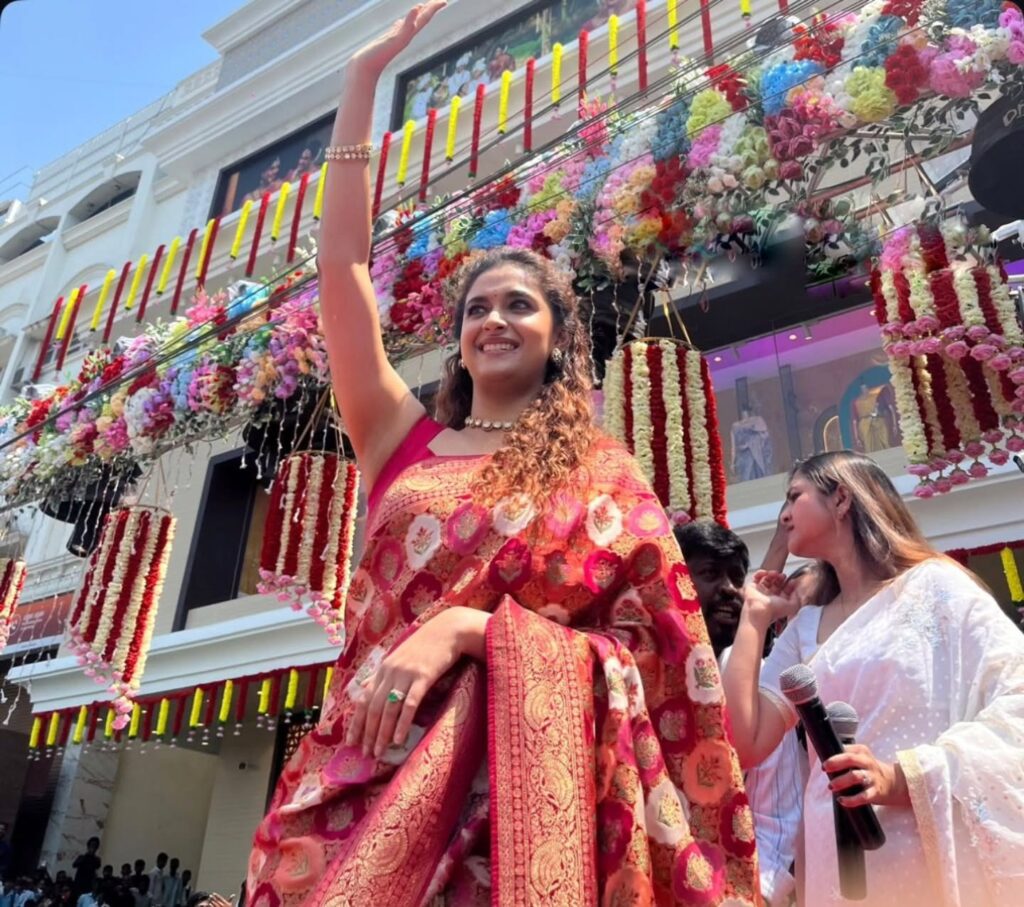 Home 20 46 Keerthy Suresh - raichur