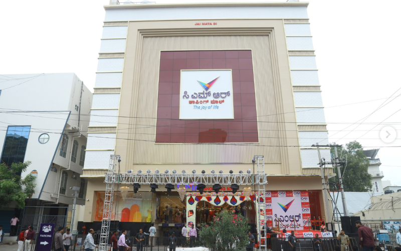 Aam Talaab - Maavina Kere 3 CMR Shopping Mall in Raichur