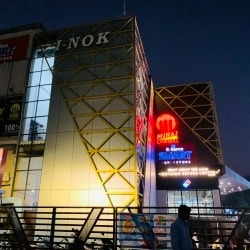 I-NOK MULTIPLEX​ raichur