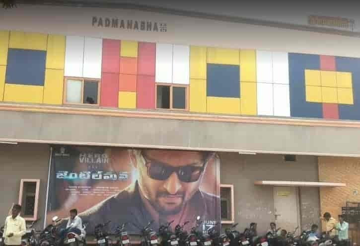 List of Theaters - Talkies in Raichur 3 padmanabha theatre m g road raichur