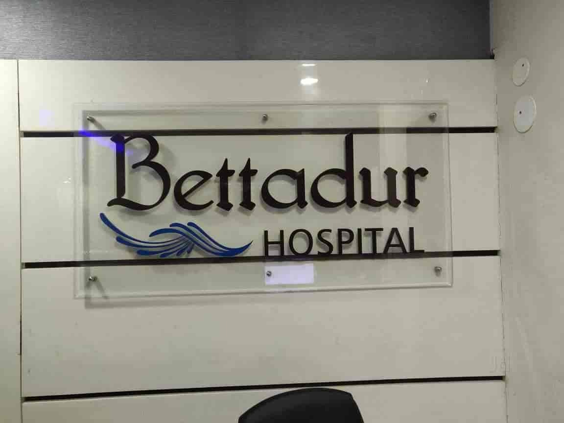 Bettadur Hospital, Raichur