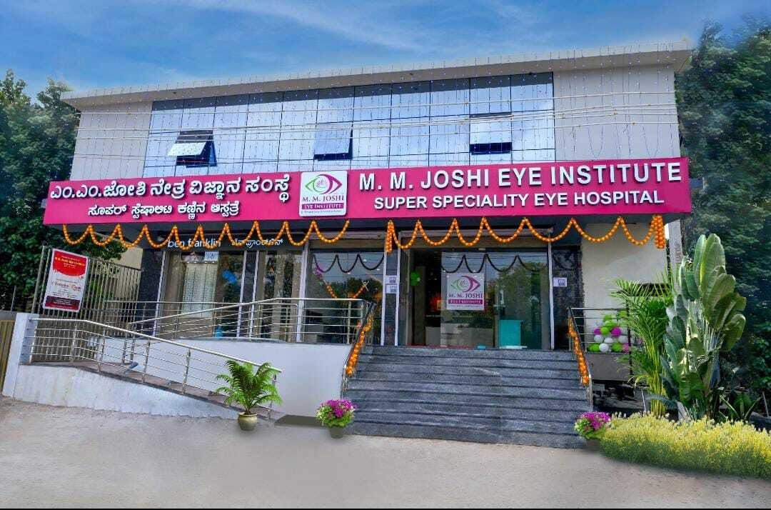 Eye and ENT Hospitals in Raichur