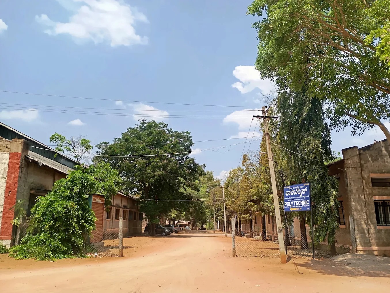 Top Diploma Colleges in Raichur 4 HKE SOCIETY'S Polytechnic Raichur