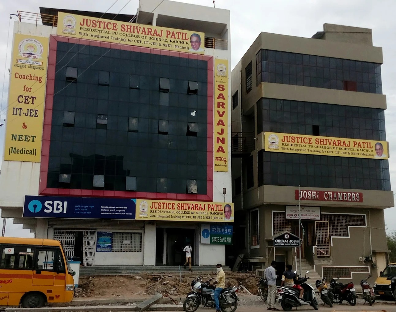 Top PU Colleges in Raichur 11 Justice Shivaraj Patil PU College Of Science