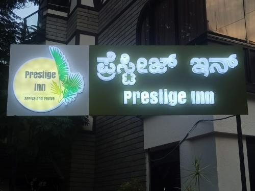 Prestige Inn (Hotel Karavali) Raichur
