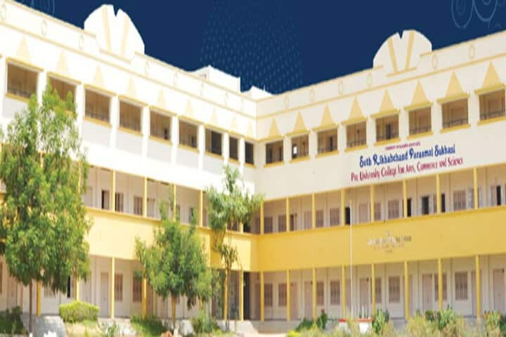 Top PU Colleges in Raichur 8 S.R.P.S Pre University College