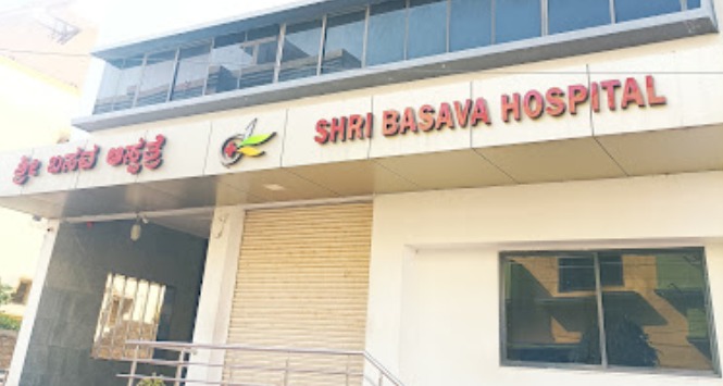Sri Basaveshwara Hospital