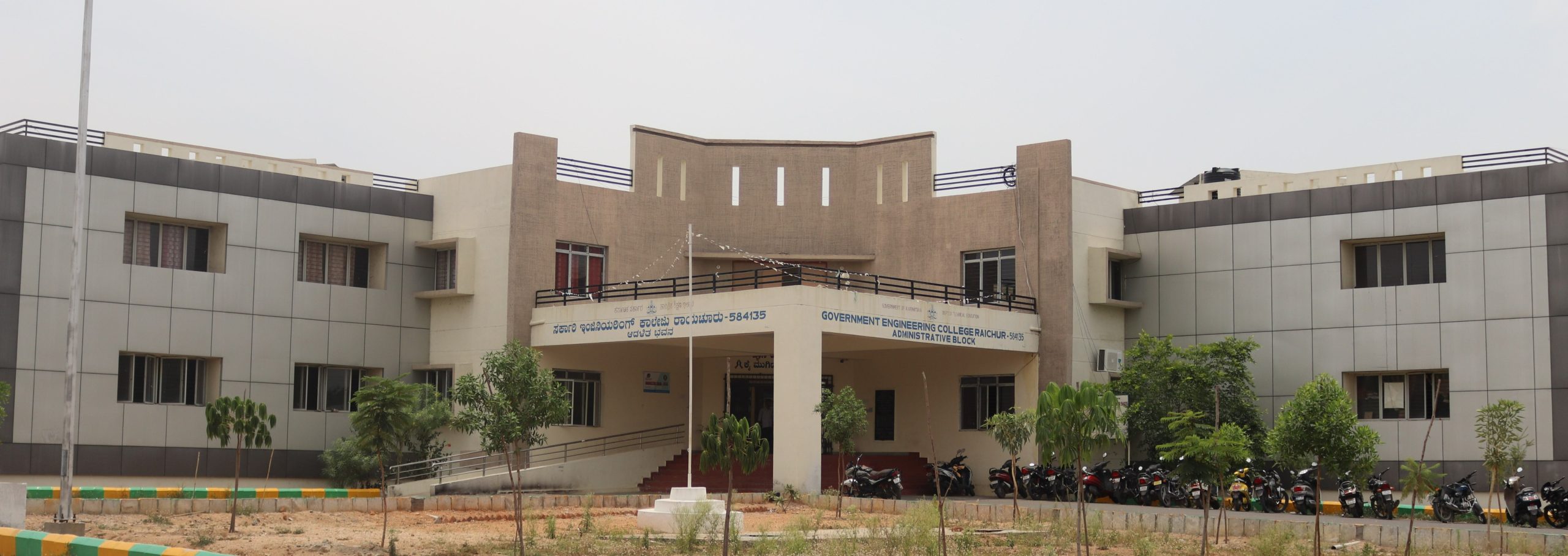 List of Best Engineering Colleges in Raichur (2026 Guide) 5 Government Engineering college Raichur
