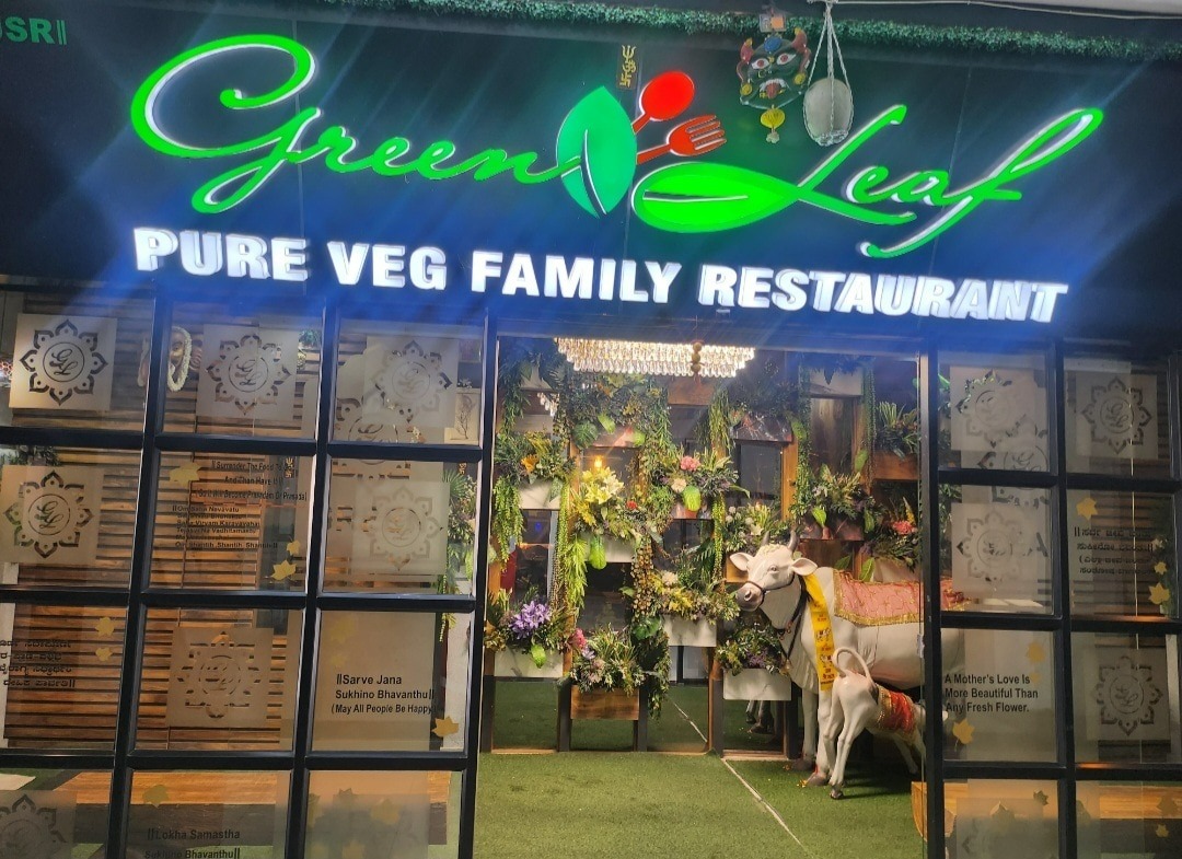 Green Leaf Family Restaurant