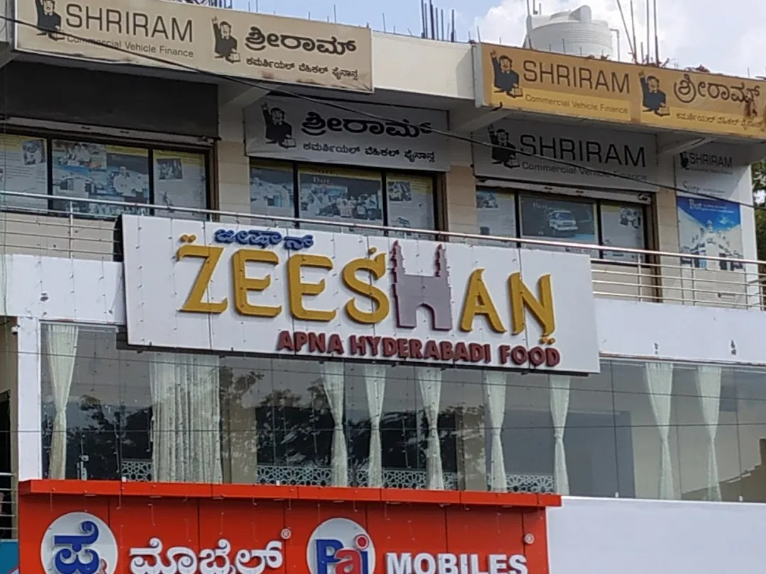 Zeeshan Restaurant, Raichur