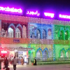 raichur railway station