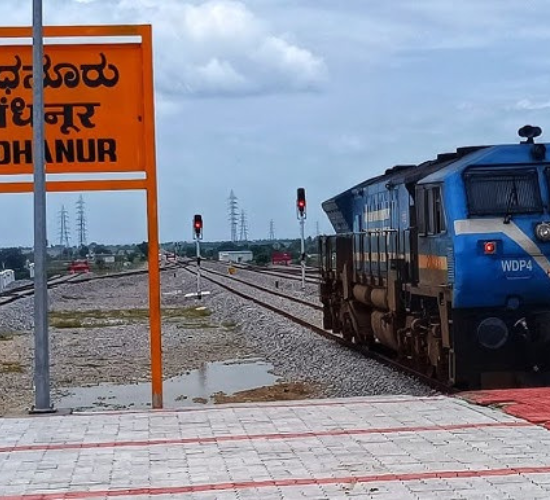Sindhanur Railway Station (SNNR)