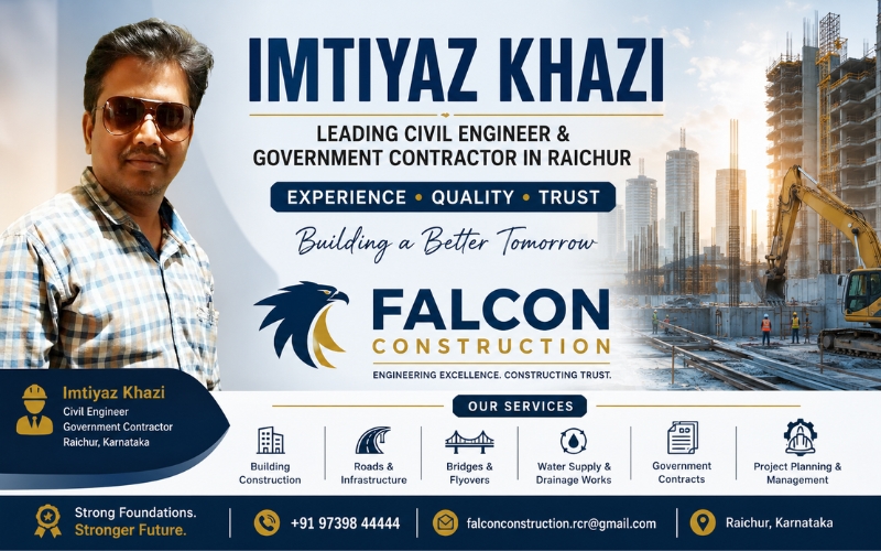 Imtiyaz khazi